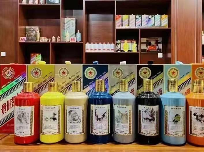 张家口名酒鉴定部分方法